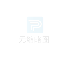 ts520板料規(guī)格