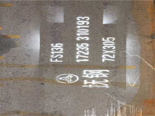 cr12比tr11硬嗎，cr12和cr20