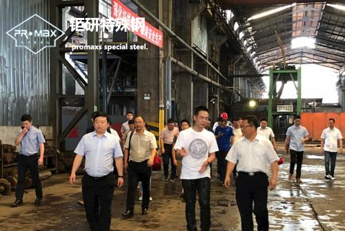 煤鋼產(chǎn)業(yè)去產(chǎn)能加速推進(jìn) 嚴(yán)防“地條鋼”死灰復(fù)